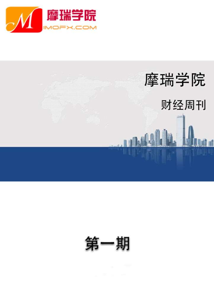 微信图片_20180305173602