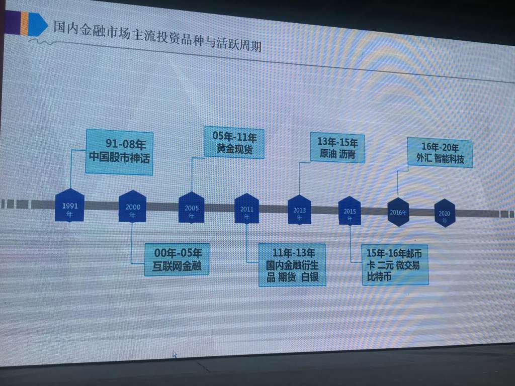 微信图片_20171203012354