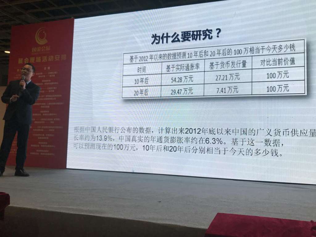 C:\Users\apple\Desktop\分钟\微信图片_20171203012404.jpg微信图片_20171203012404