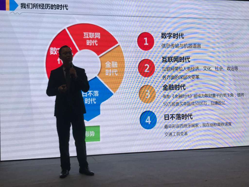 微信图片_20171203012430